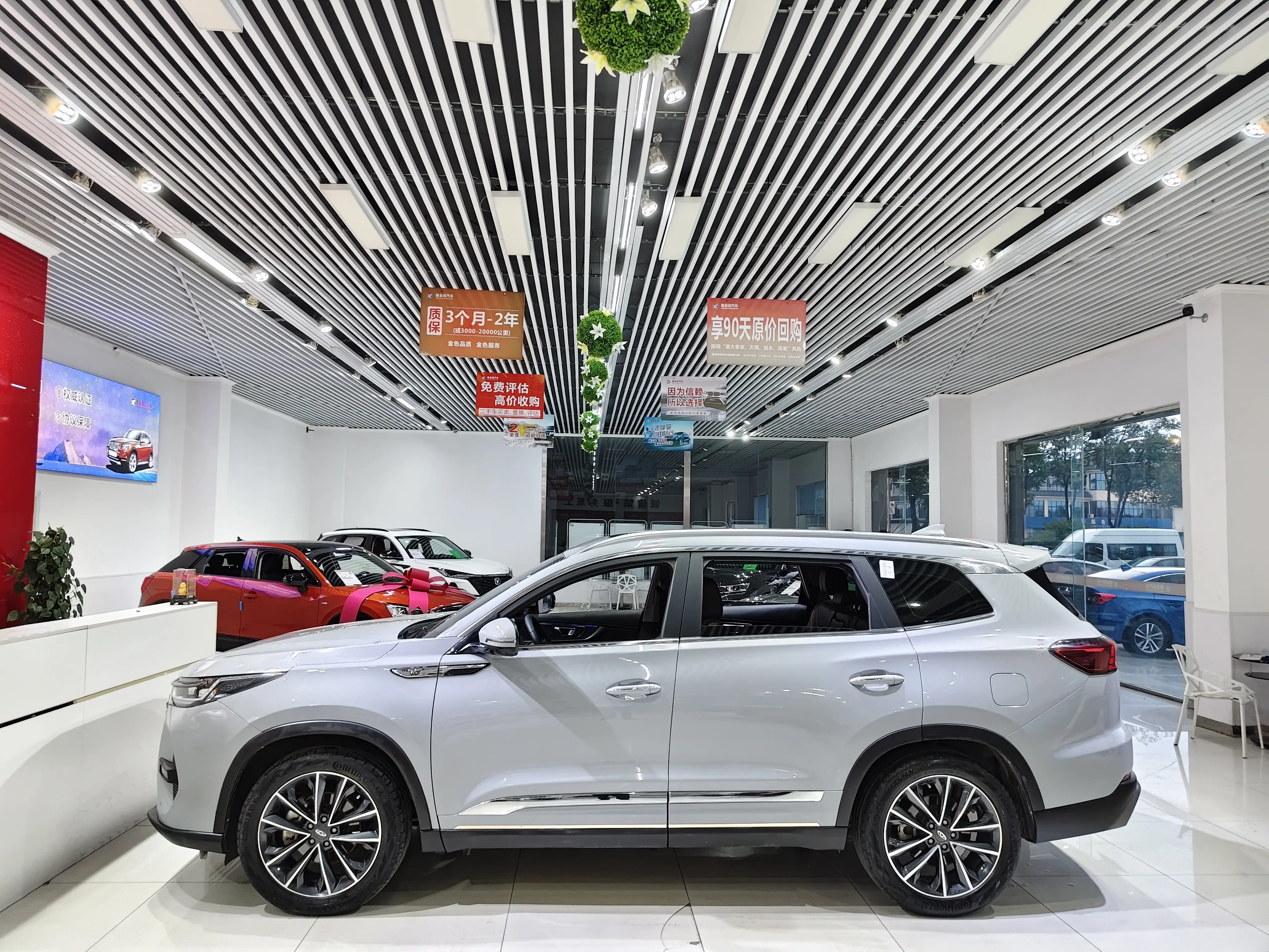 Chery Tiggo 8 PRO