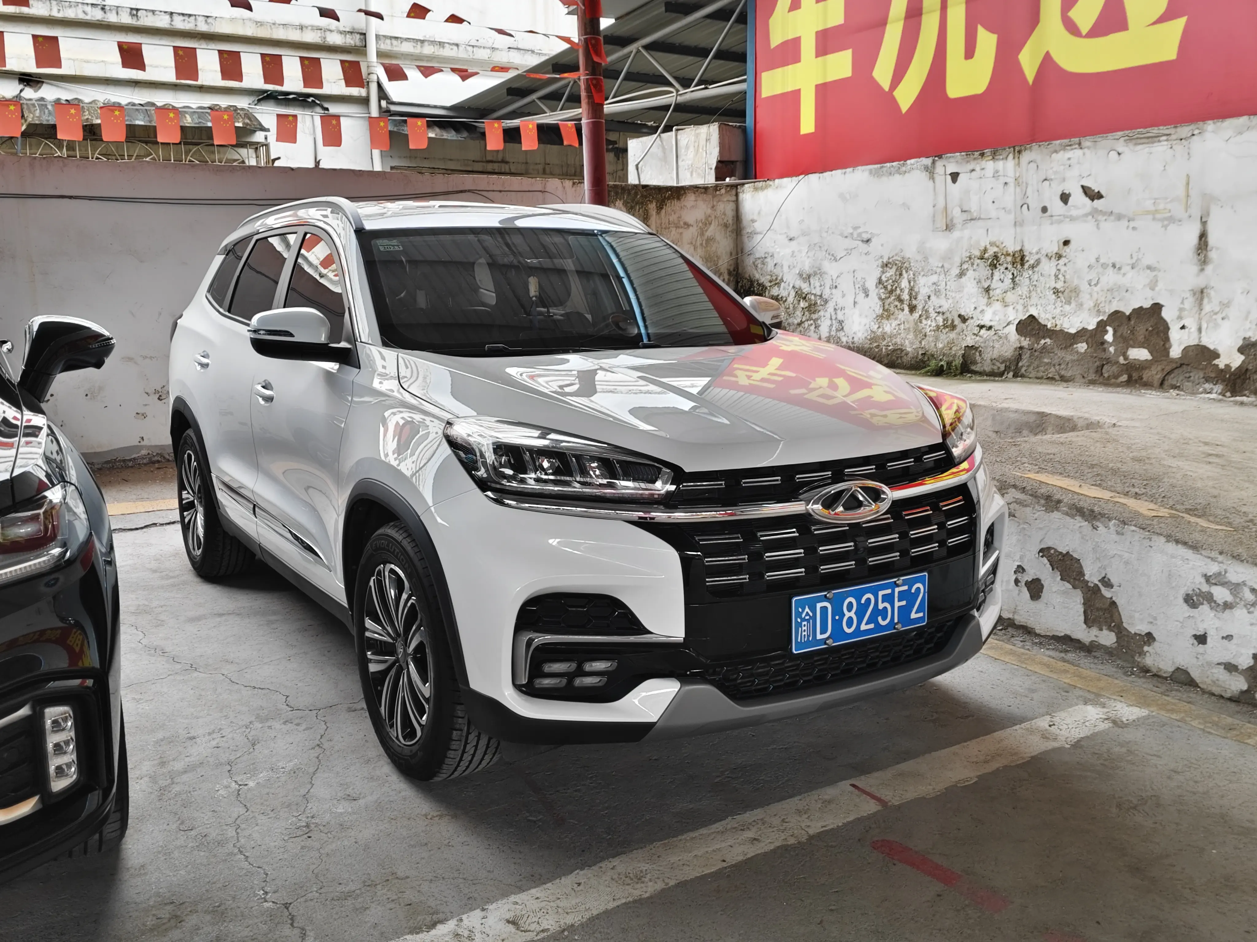 Chery Tiggo 8