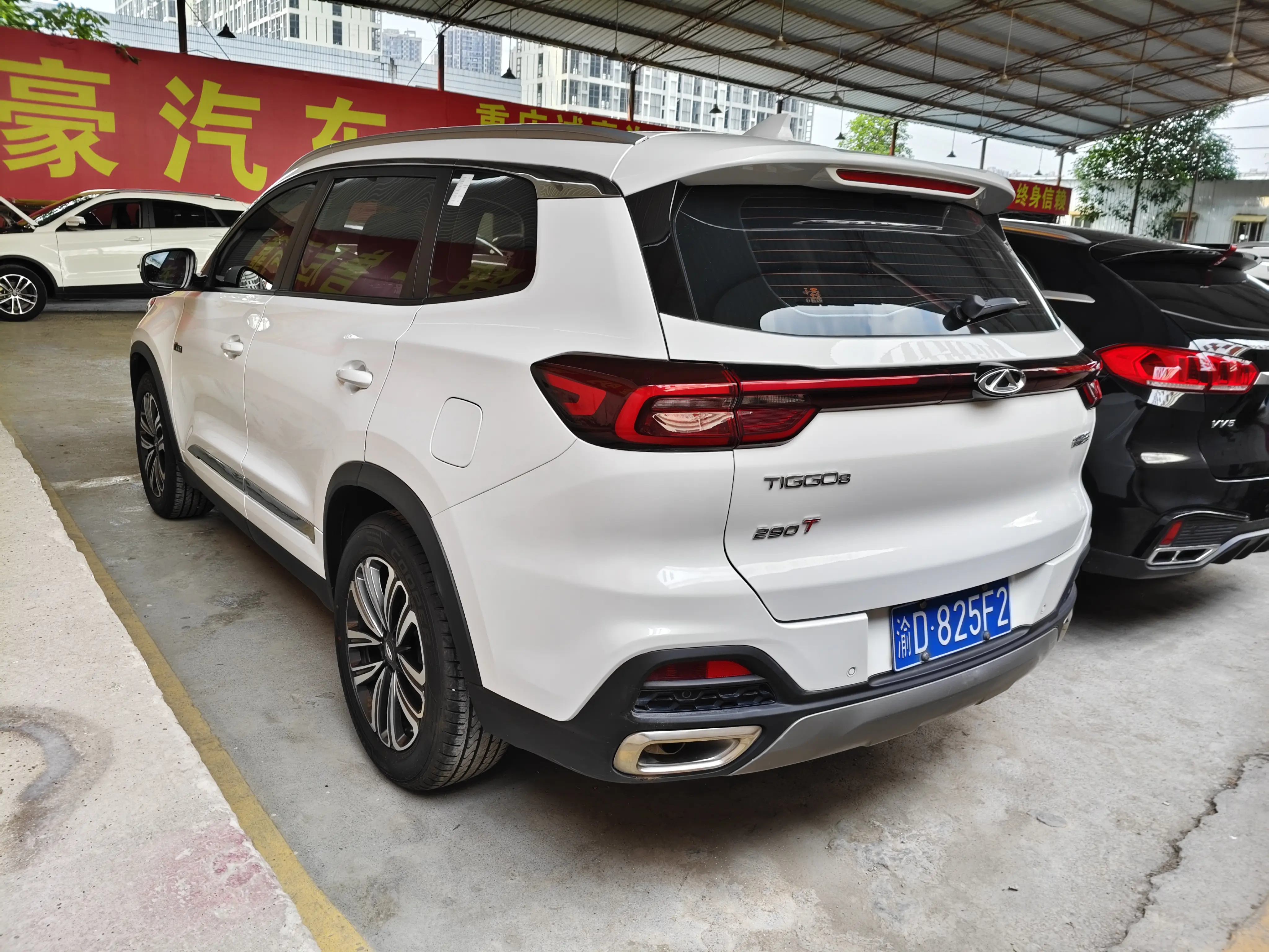 Chery Tiggo 8