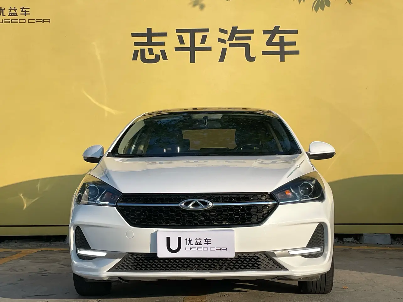 Chery Arrizo 5