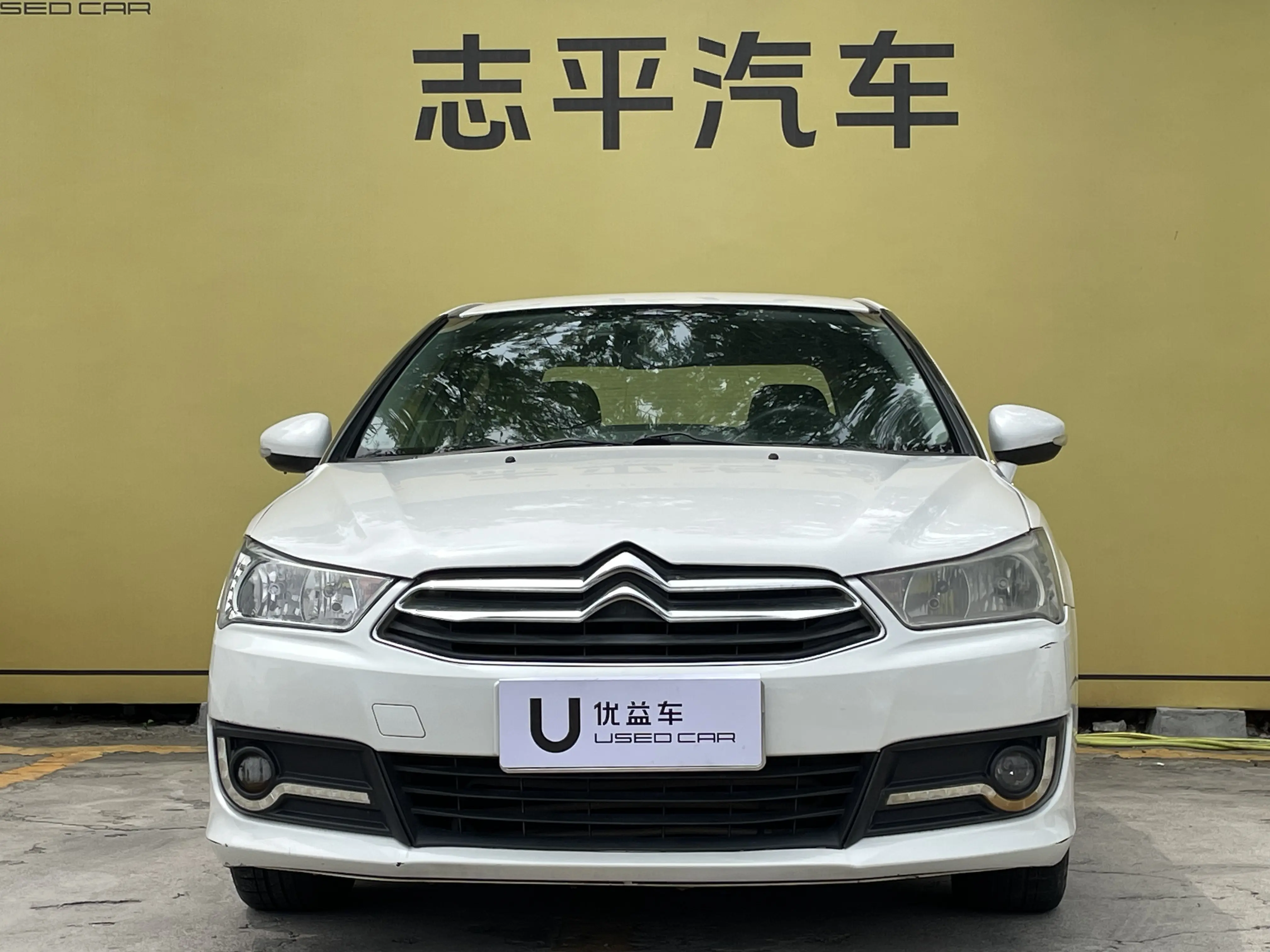 Citroën SEGA