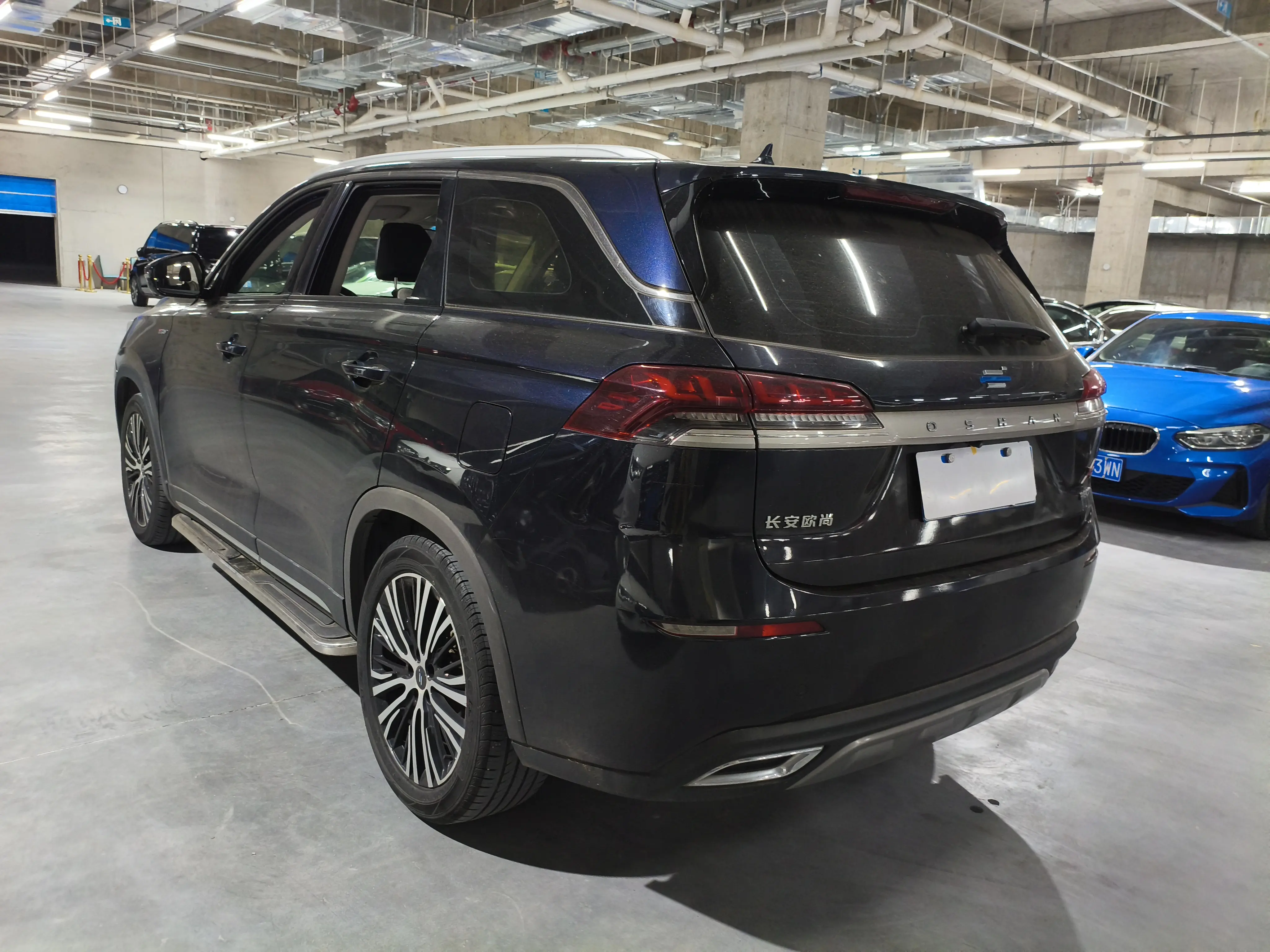 Oshan Changan Auchan X7