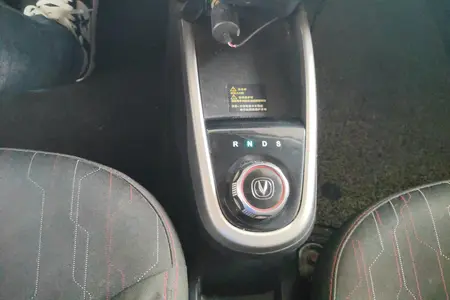 catalog-car-14