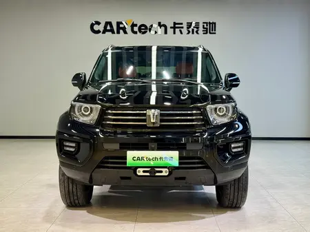 catalog-car-2