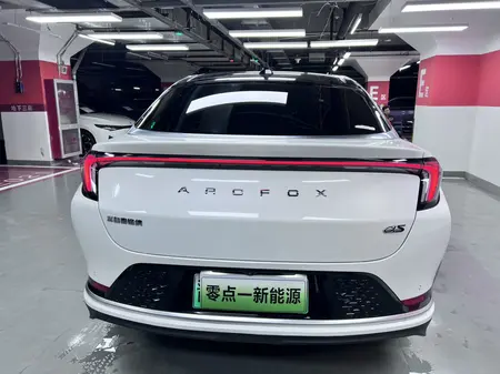 catalog-car-5