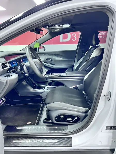 catalog-car-9