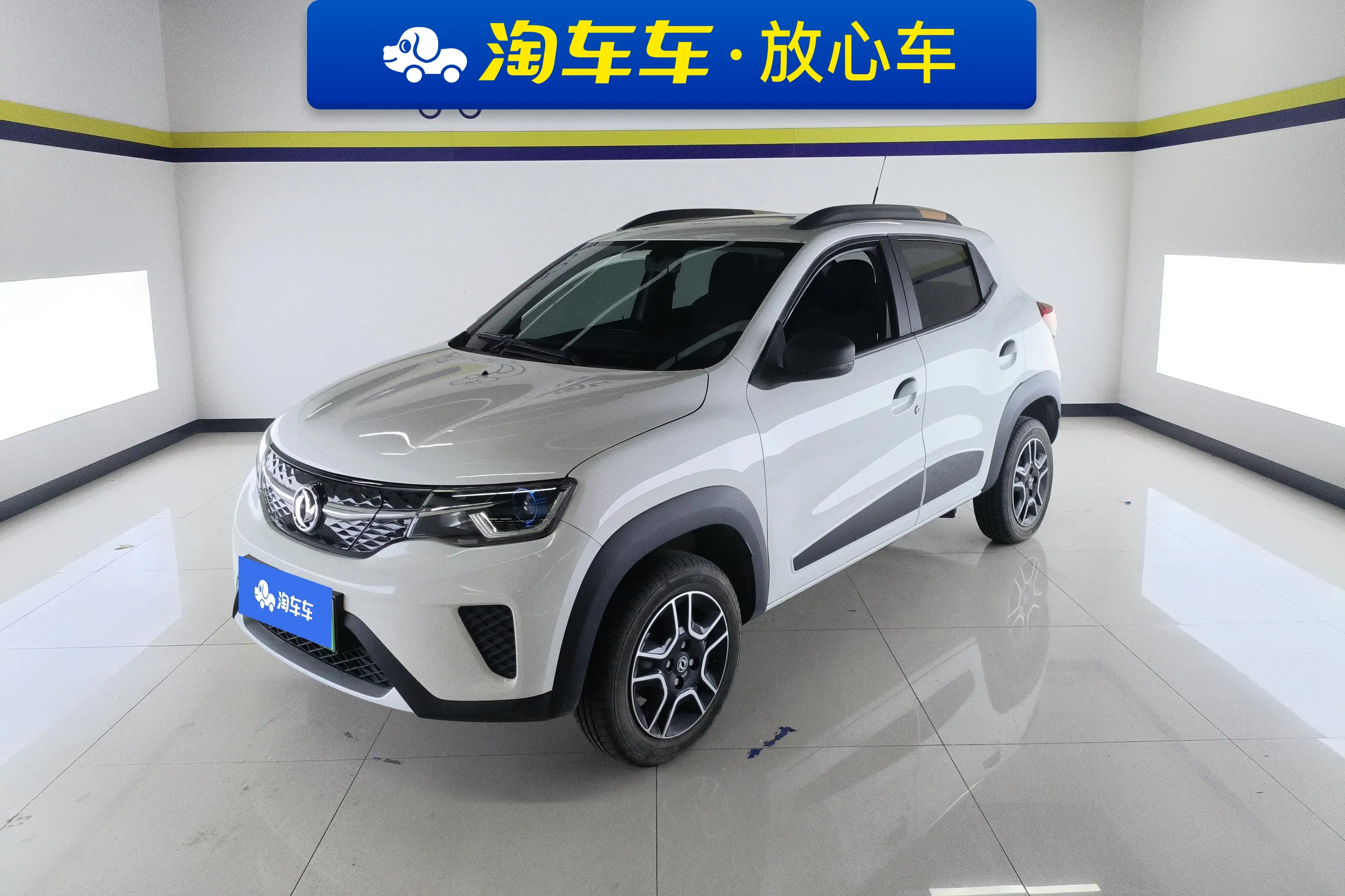 Dongfeng Nano EX1