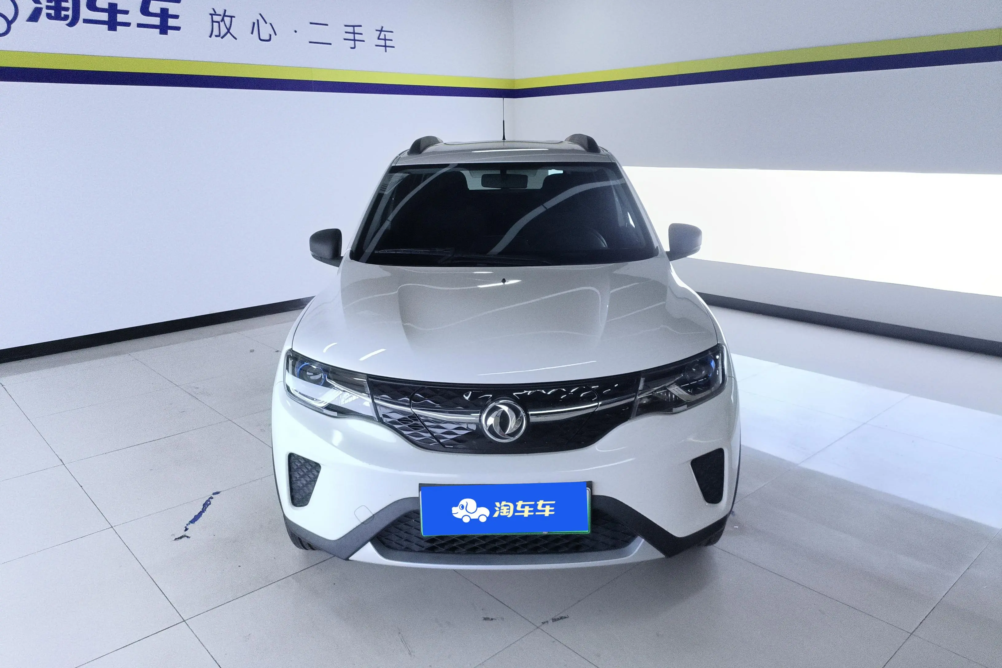 Dongfeng Nano EX1