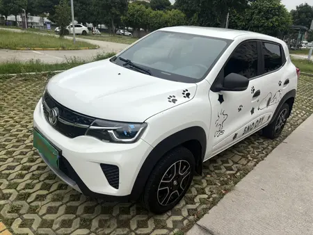 catalog-car-1