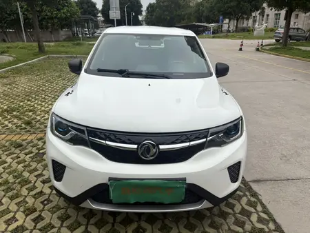 catalog-car-2
