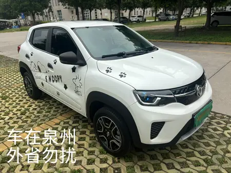 catalog-car-3