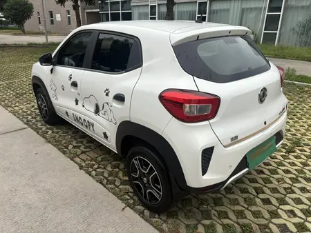 catalog-car-4