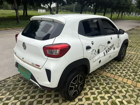 catalog-car-5