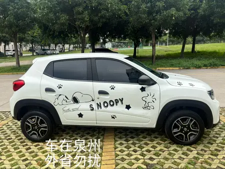 catalog-car-6