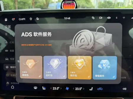 catalog-car-13