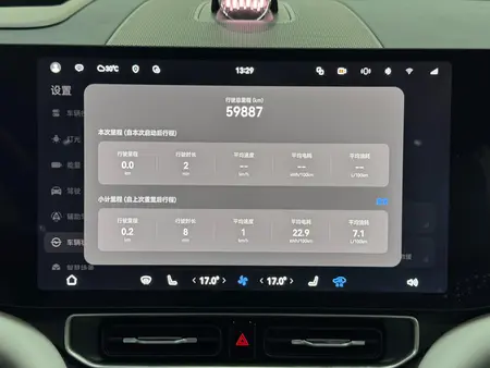 catalog-car-13
