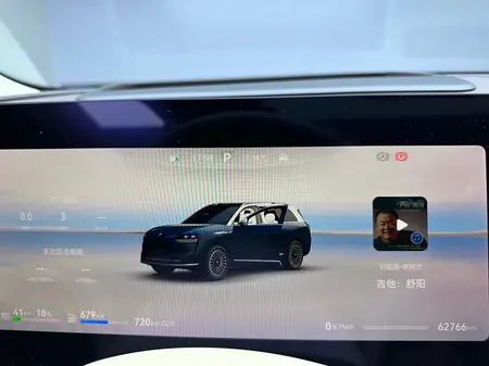 catalog-car-9