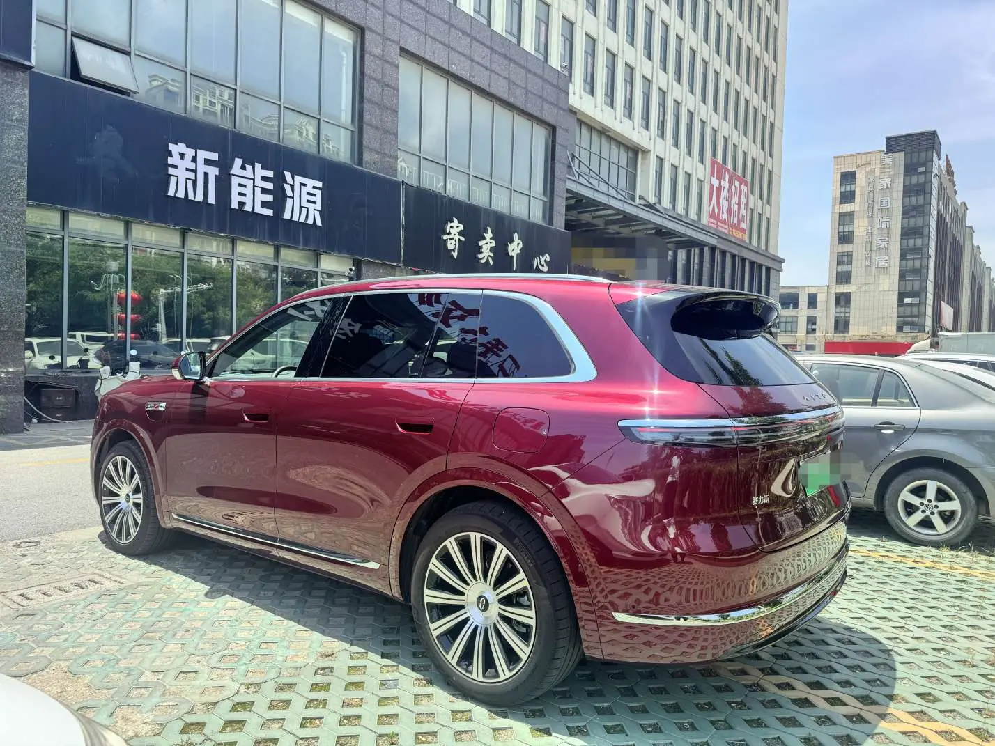 AITO M7