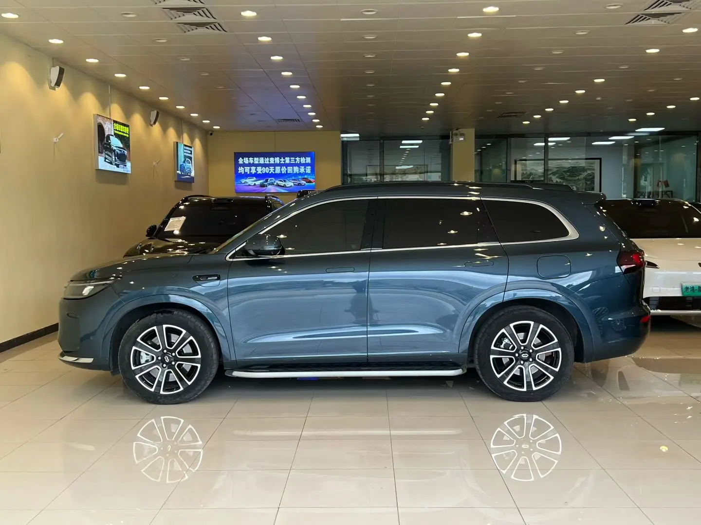AITO M7