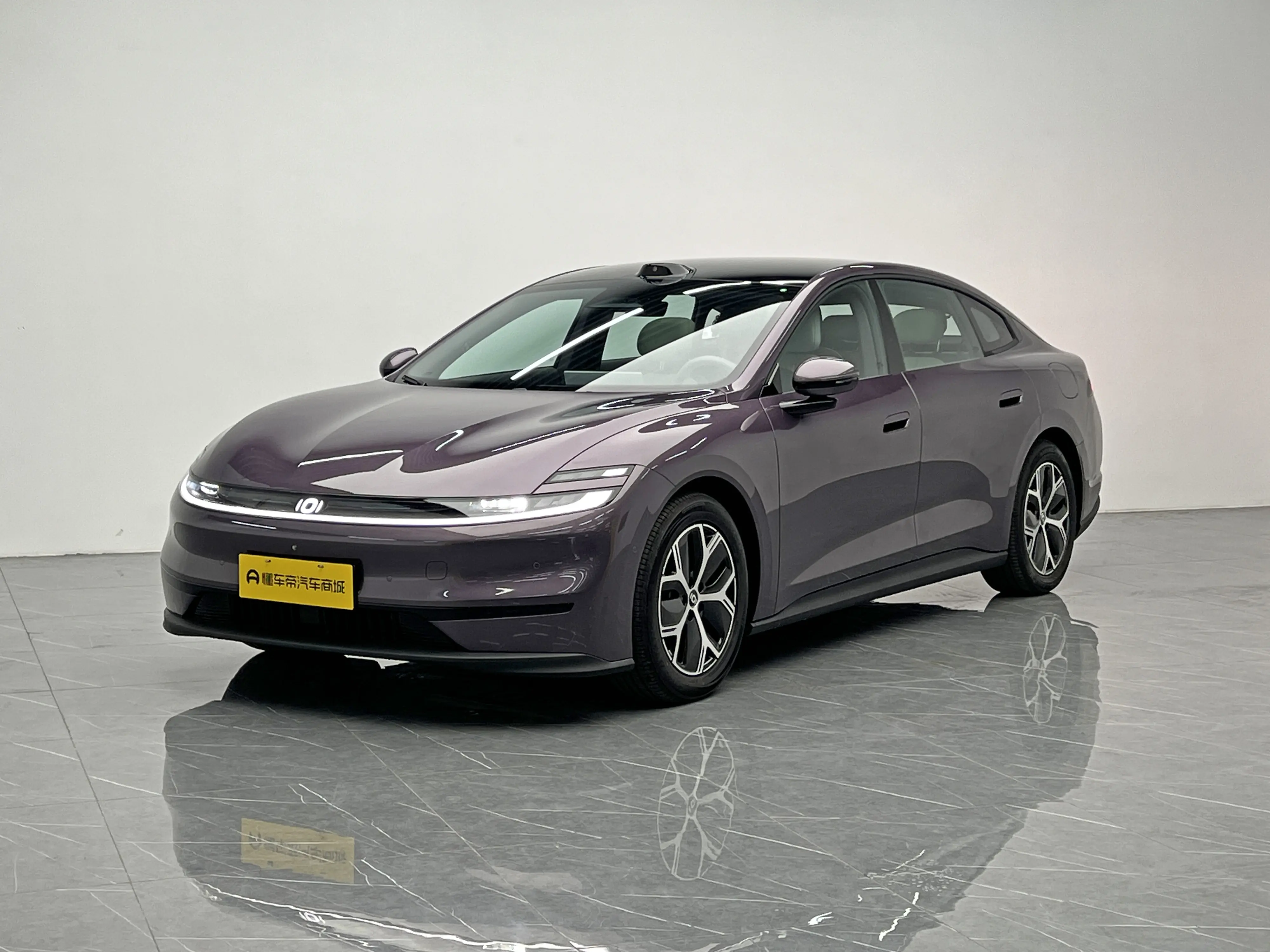 Changan Qiyuan A06