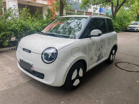 catalog-car-1