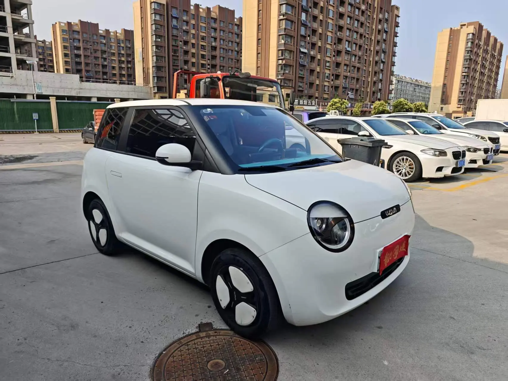 Changan Lumin