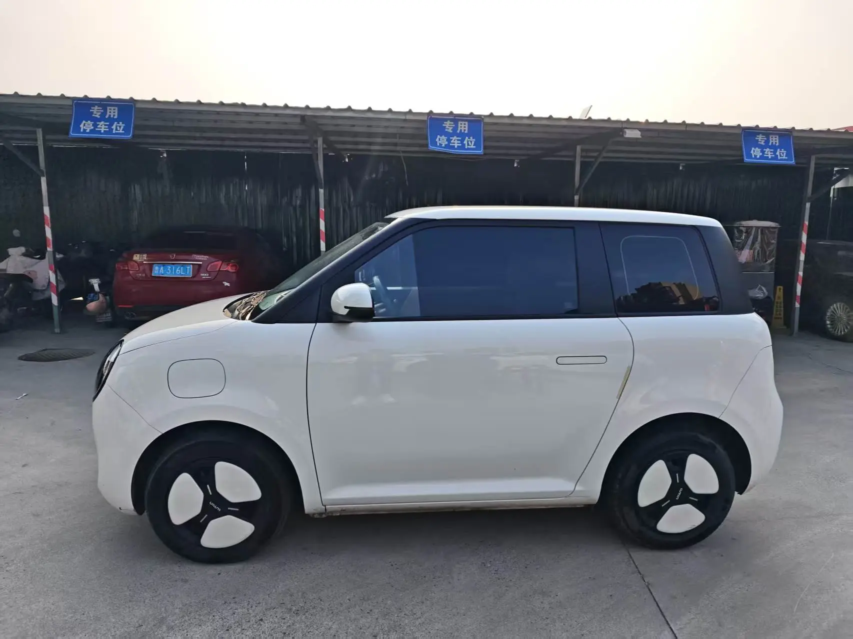 Changan Lumin