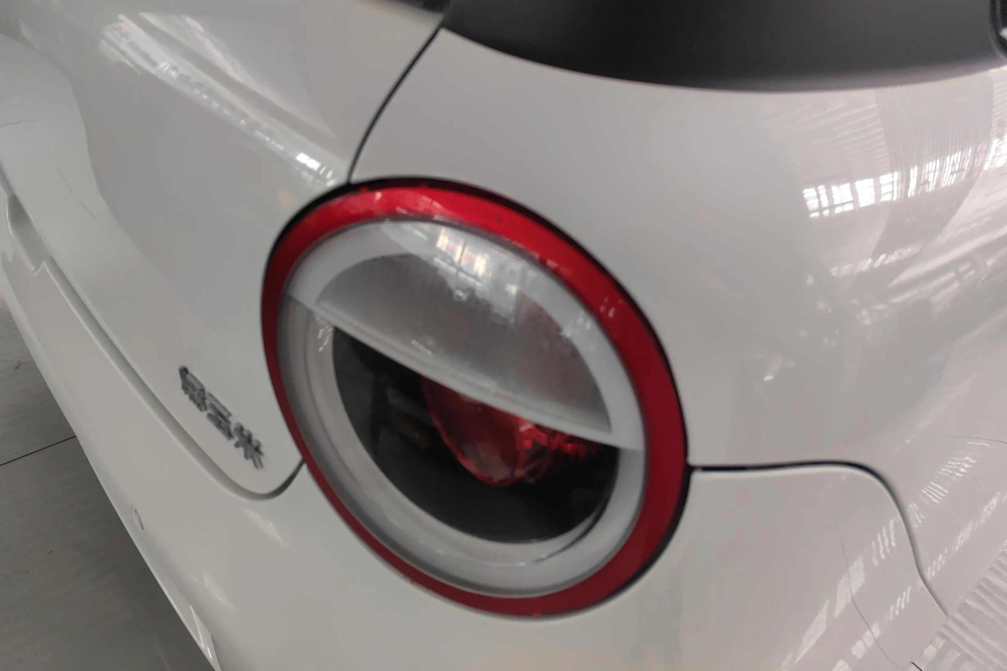 Changan Lumin