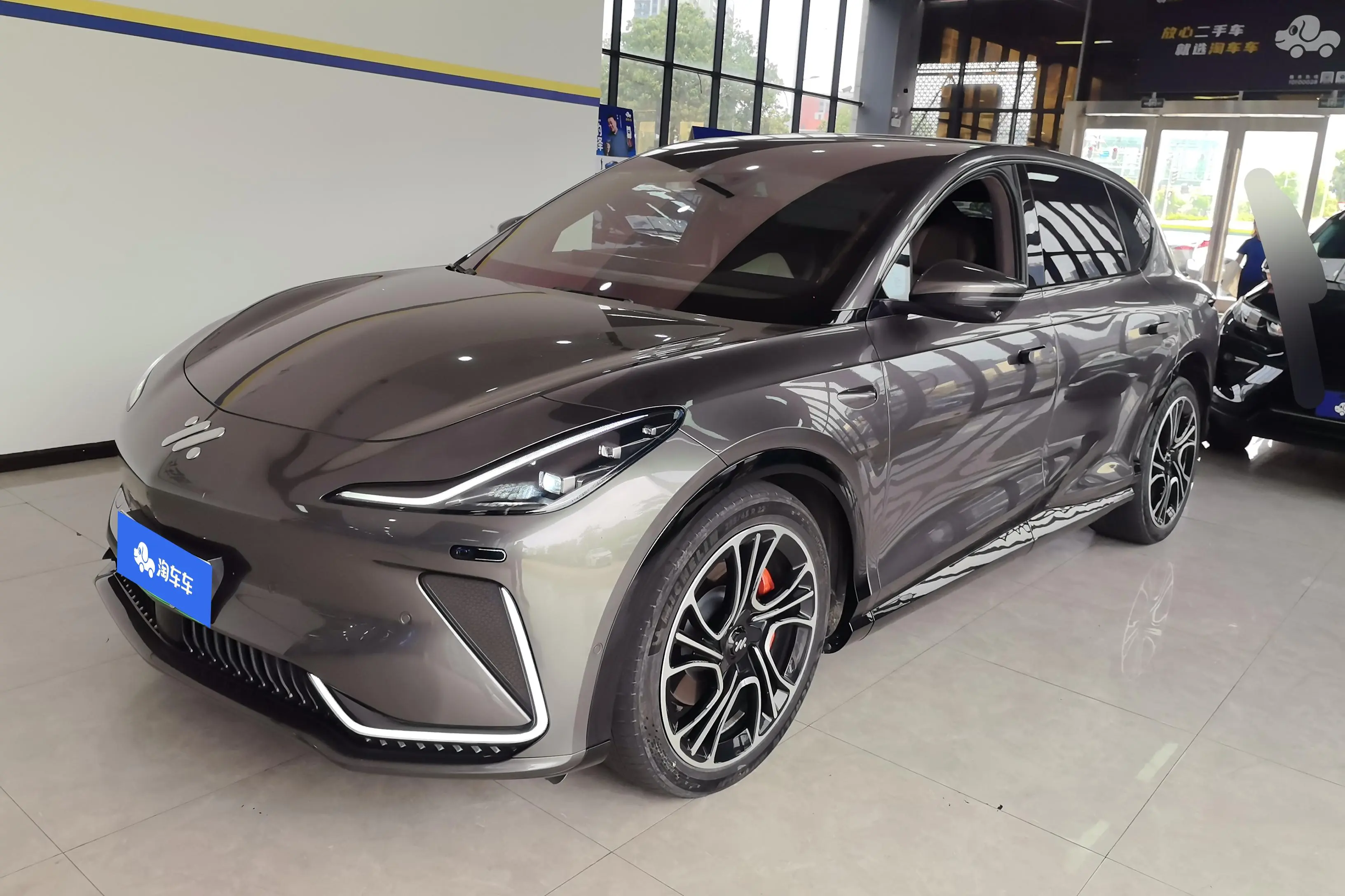 IM Motors LS7