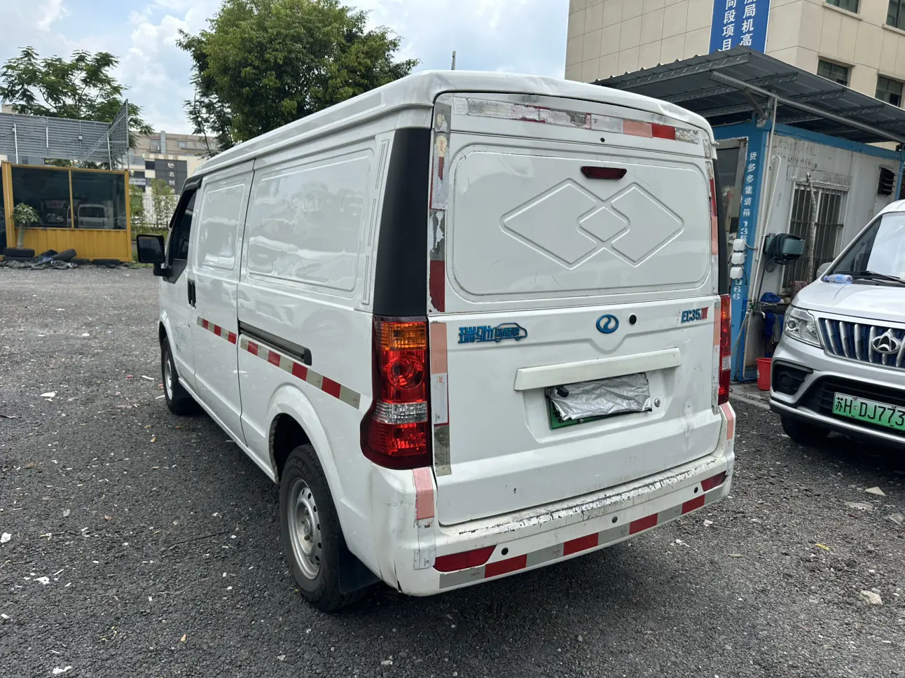 Ruichi EC35