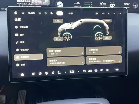 catalog-car-15