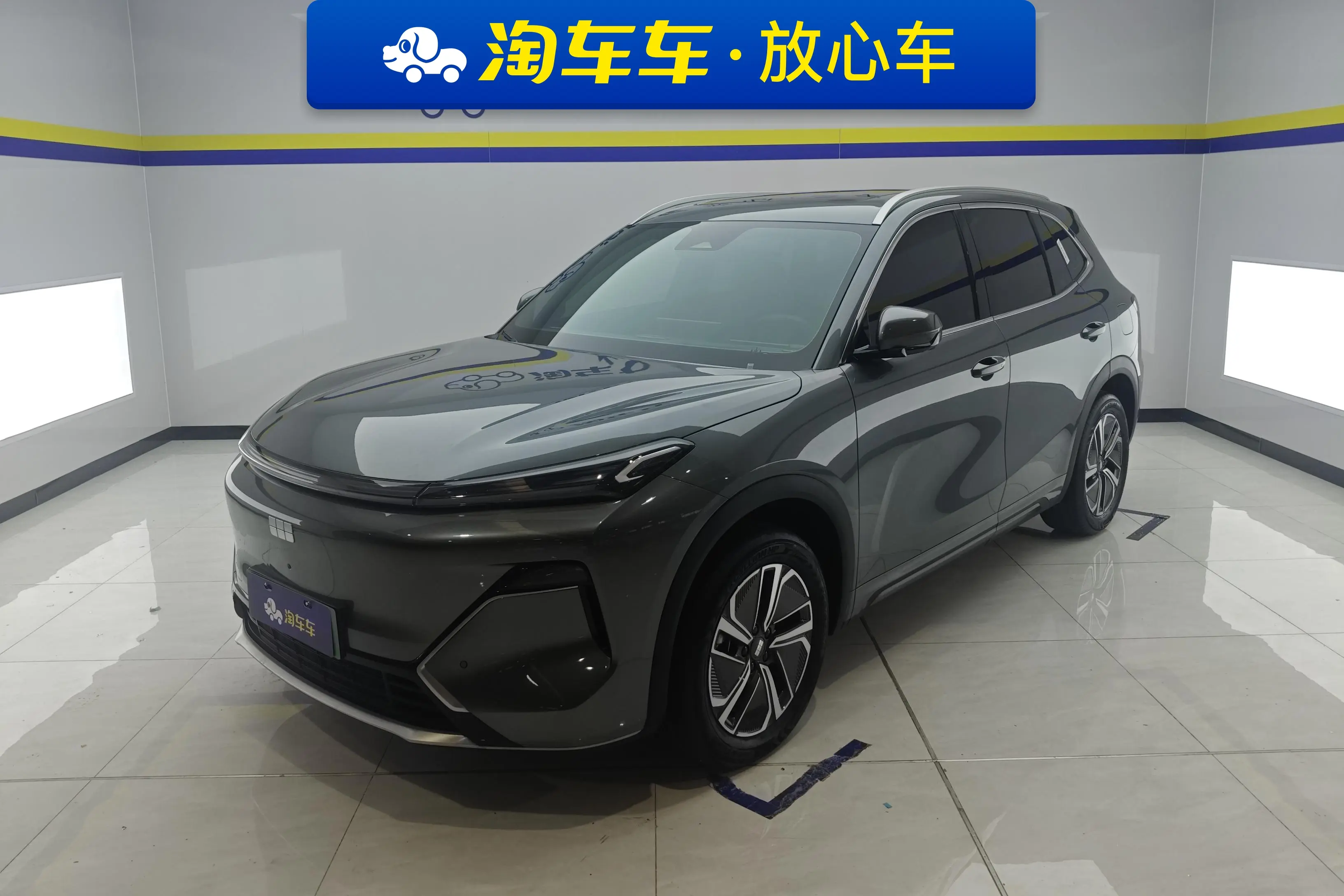 Geely Galaxy Starship 7 EM-i