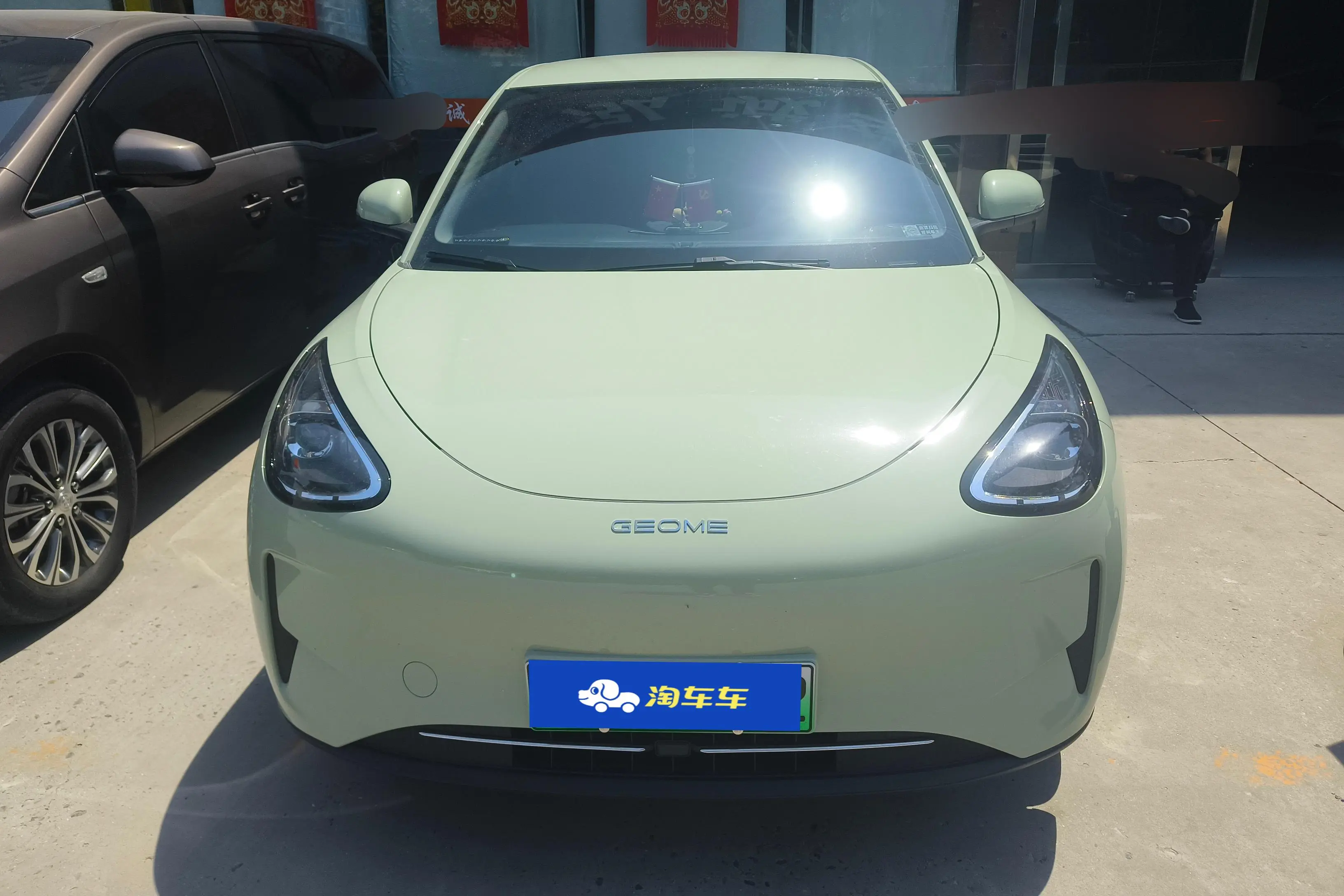 Geely Star Wish
