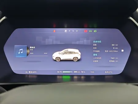 catalog-car-15