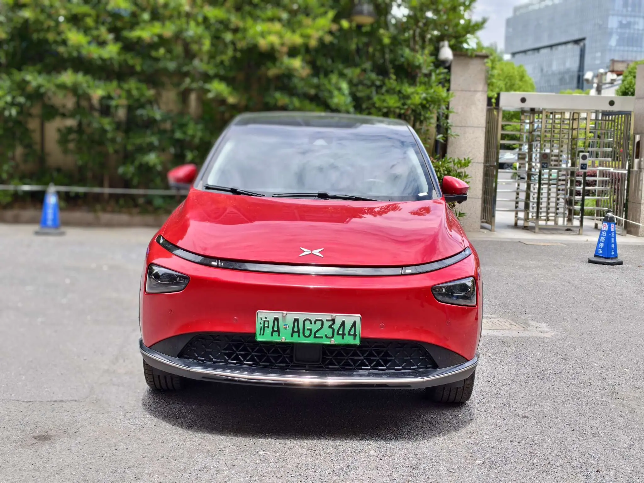 Xpeng G3