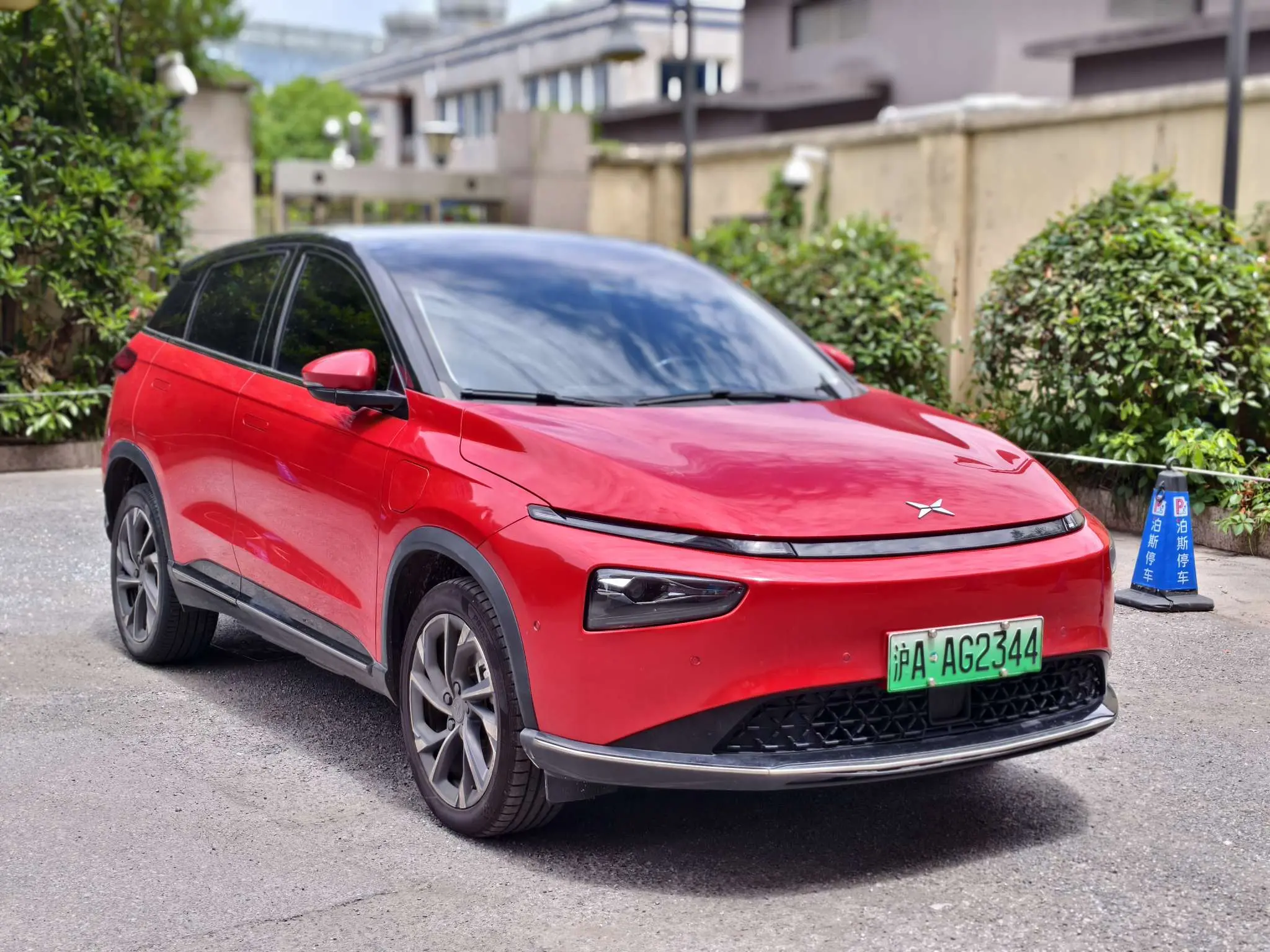 Xpeng G3