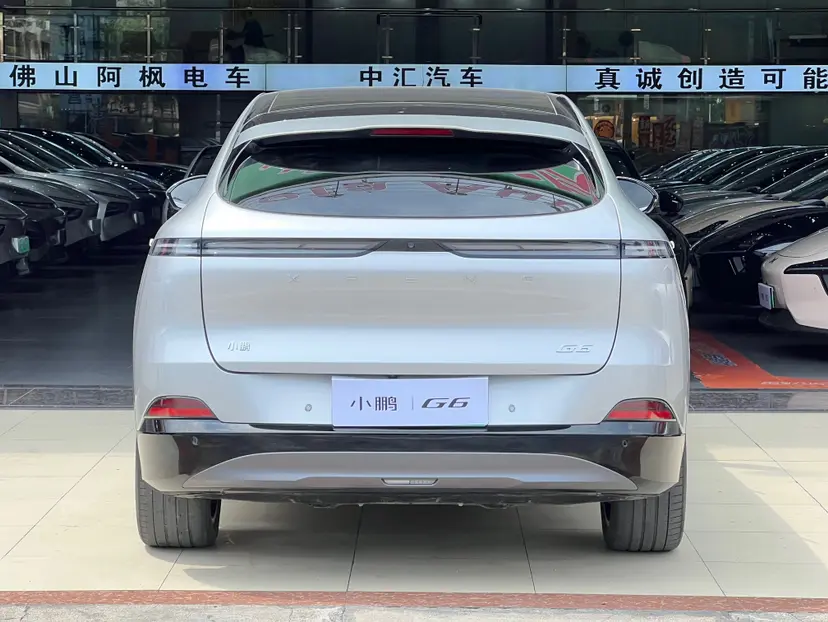 Xpeng G6