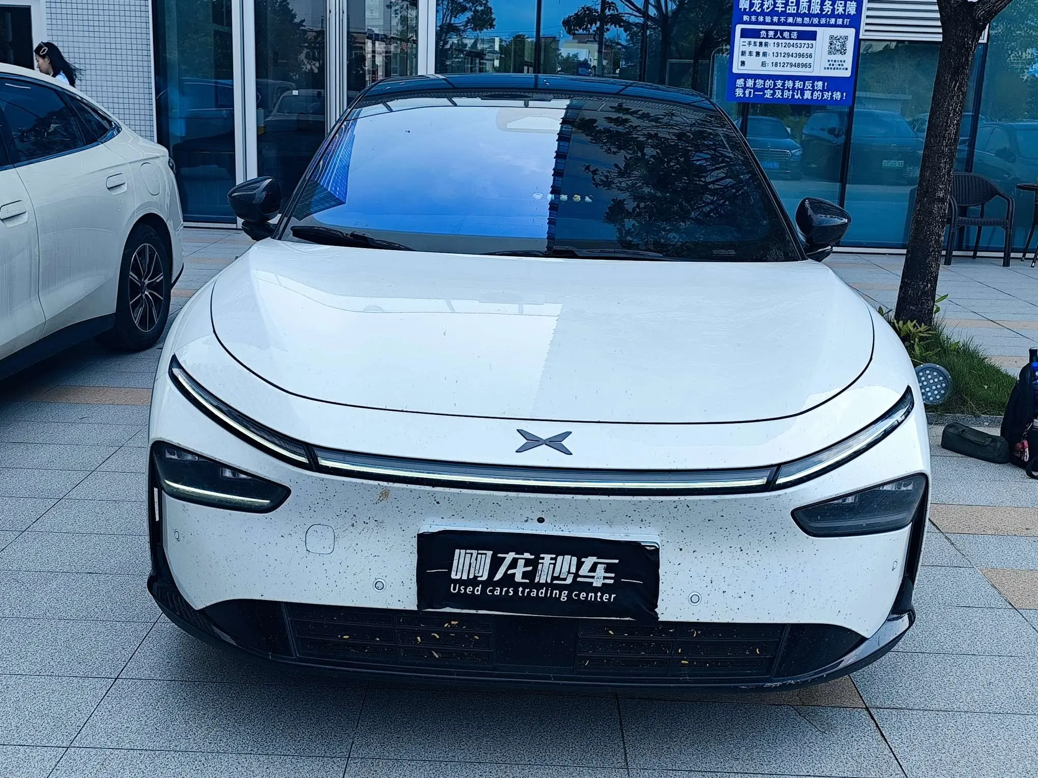 Xpeng P7+
