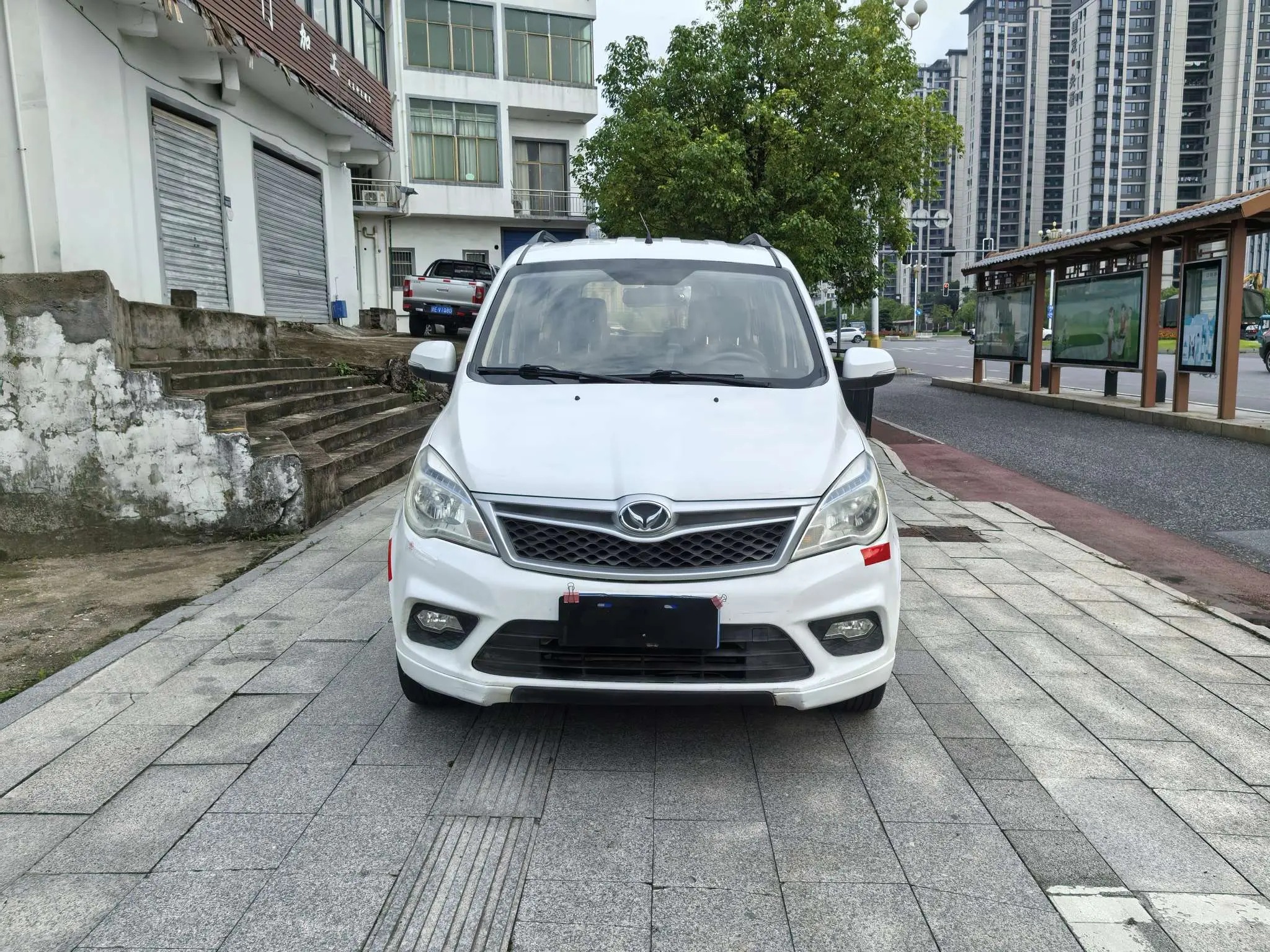 BAIC Huansu H2