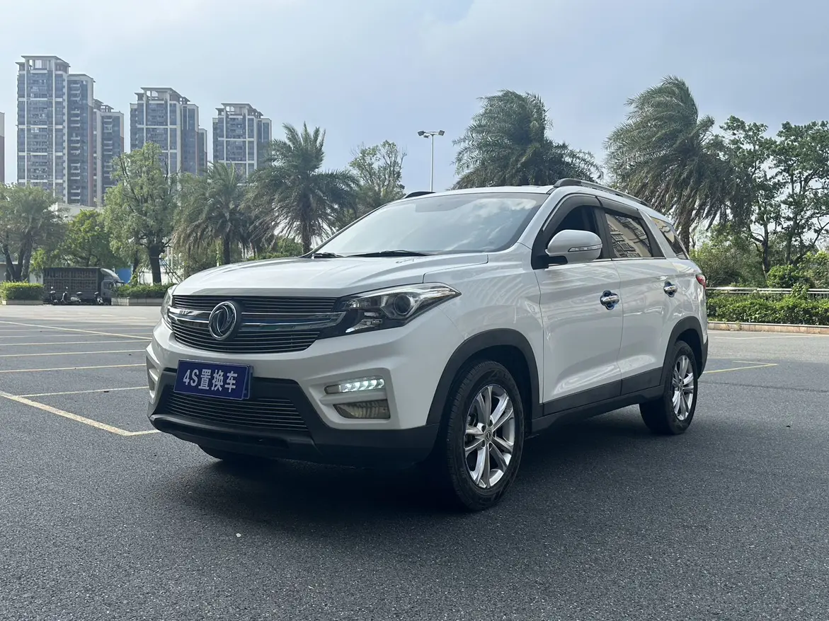 Dongfeng Scenery S560