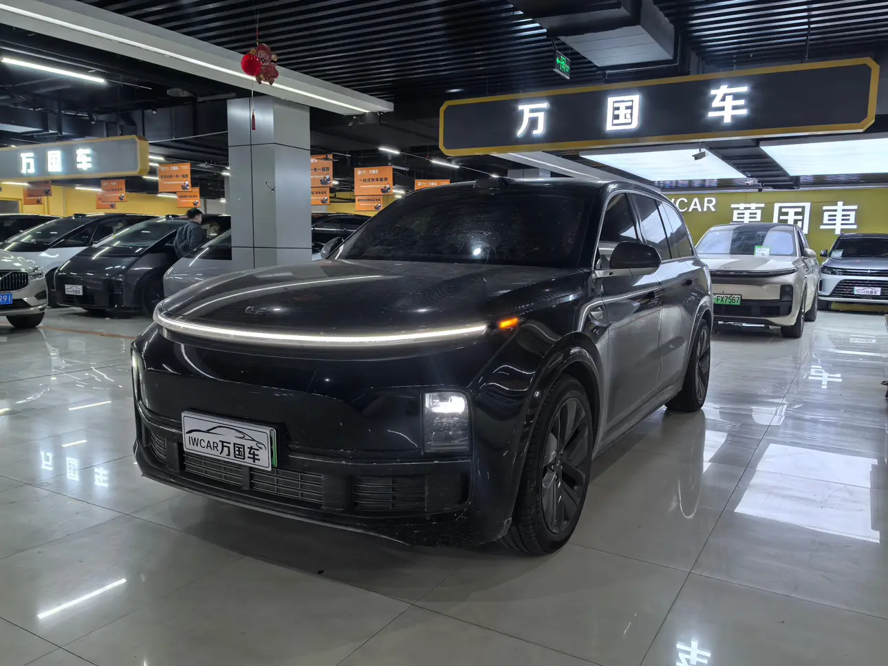 Lixiang L9