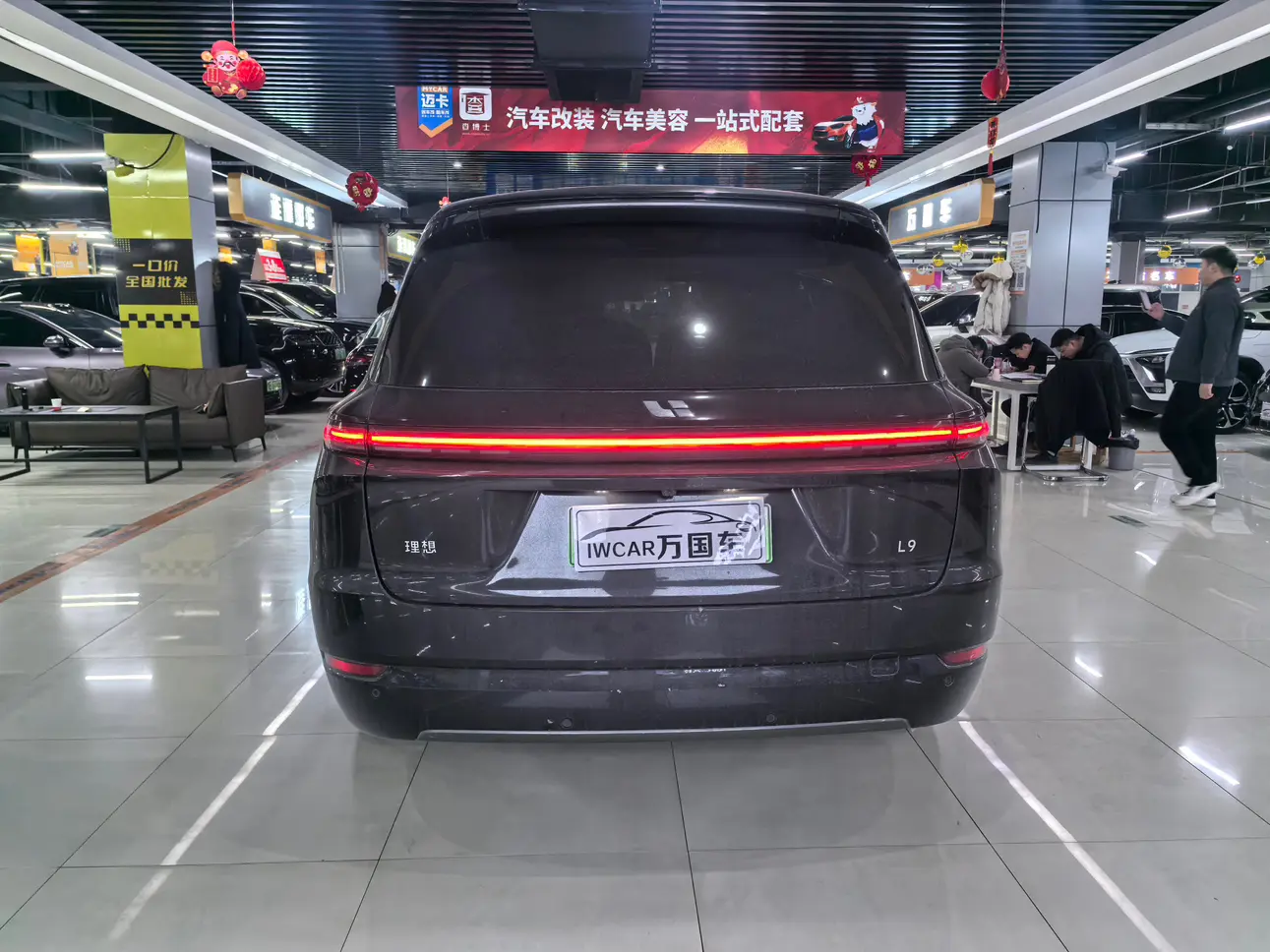 Lixiang L9