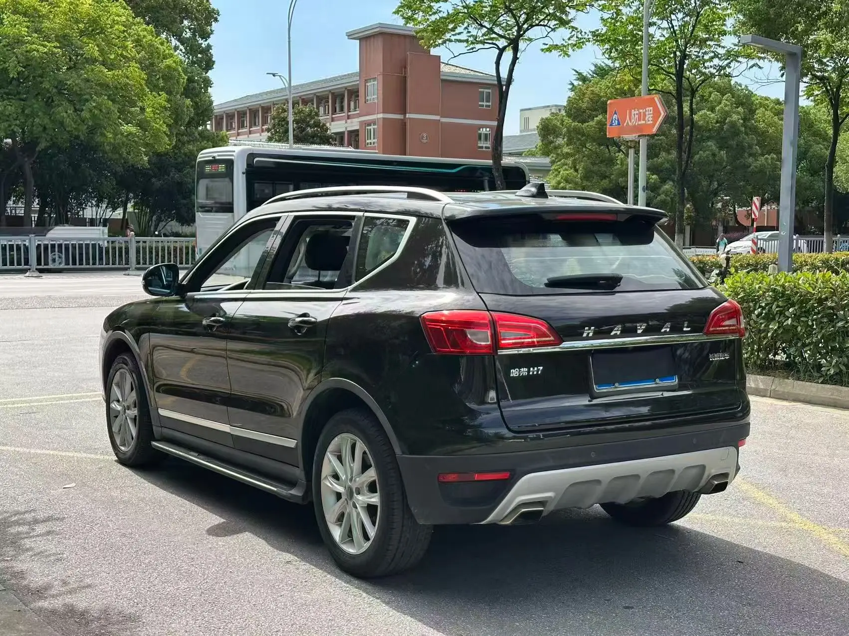 Haval H7