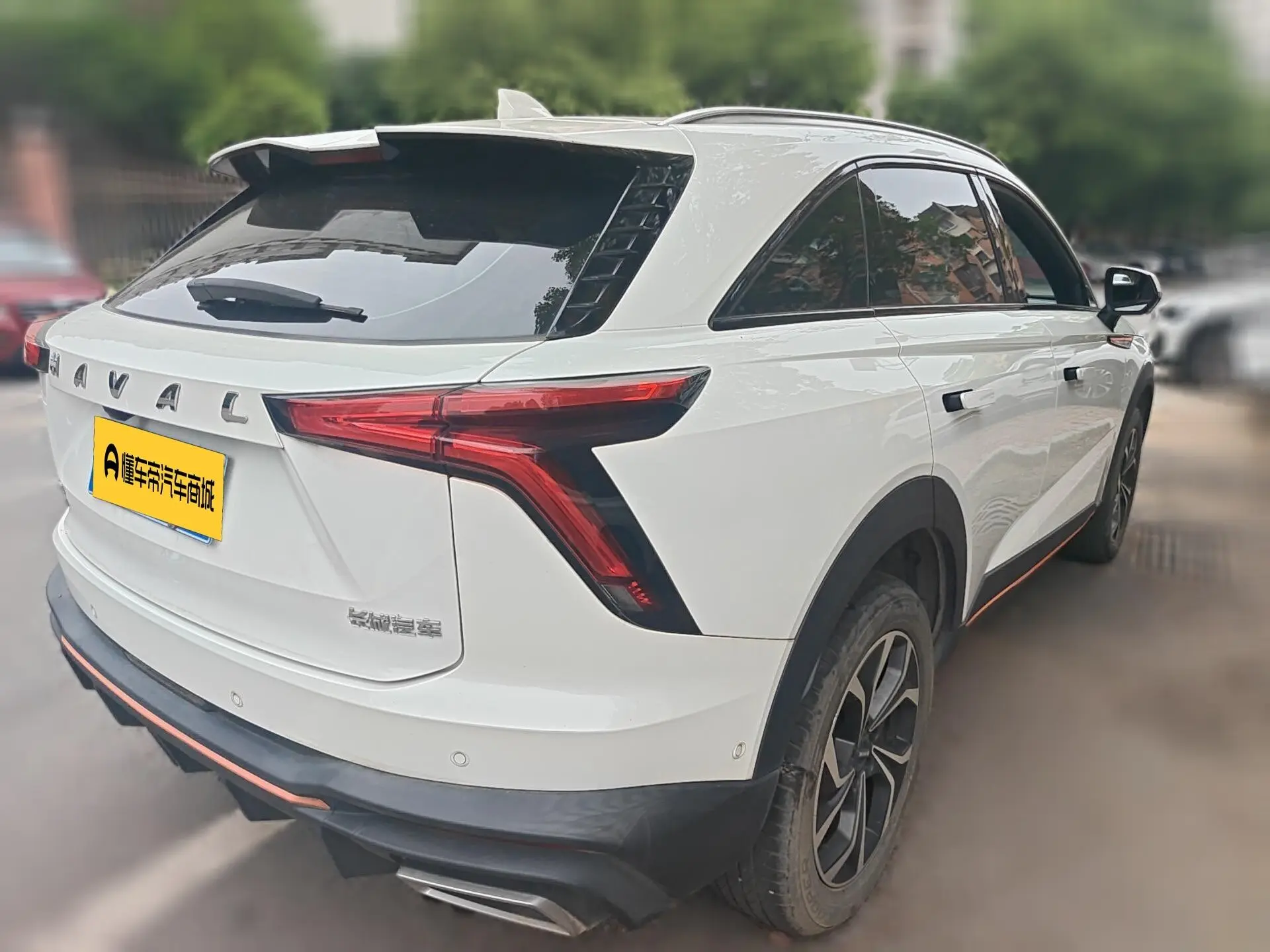 Haval Shenshou