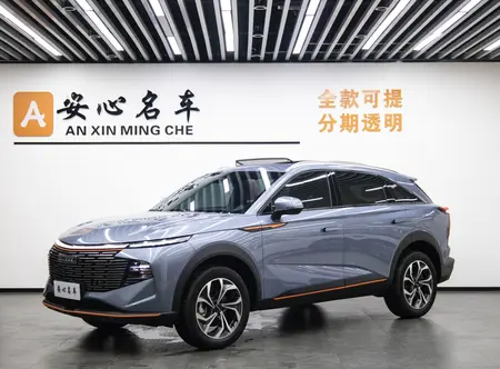catalog-car-1