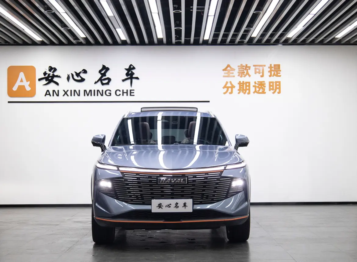Haval Shenshou (Beast)  из Китая
