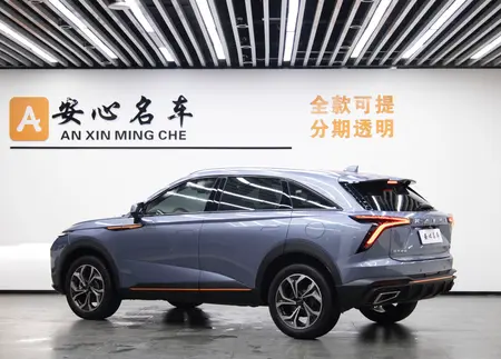 catalog-car-4