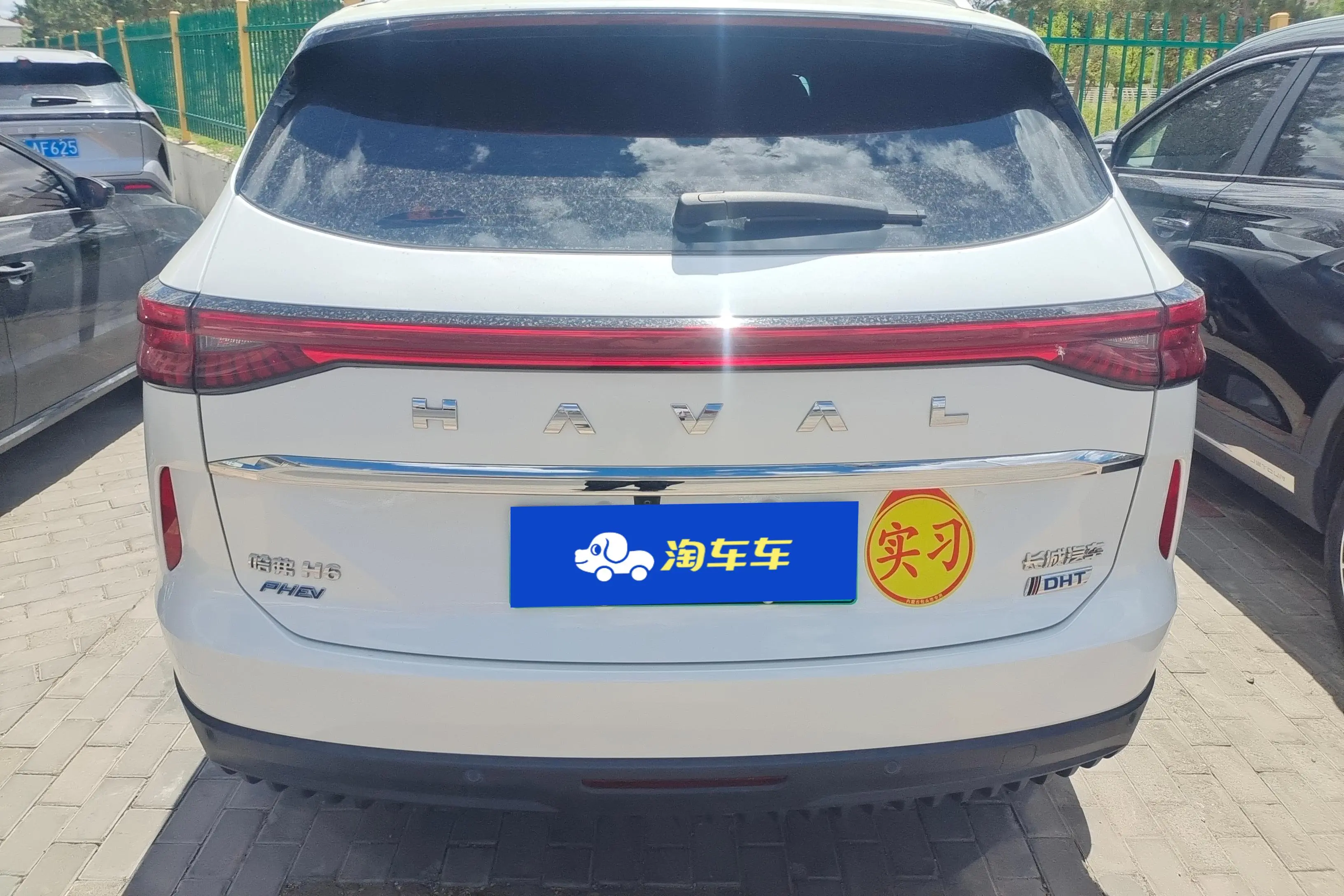 Haval H6 PHEV  из Китая