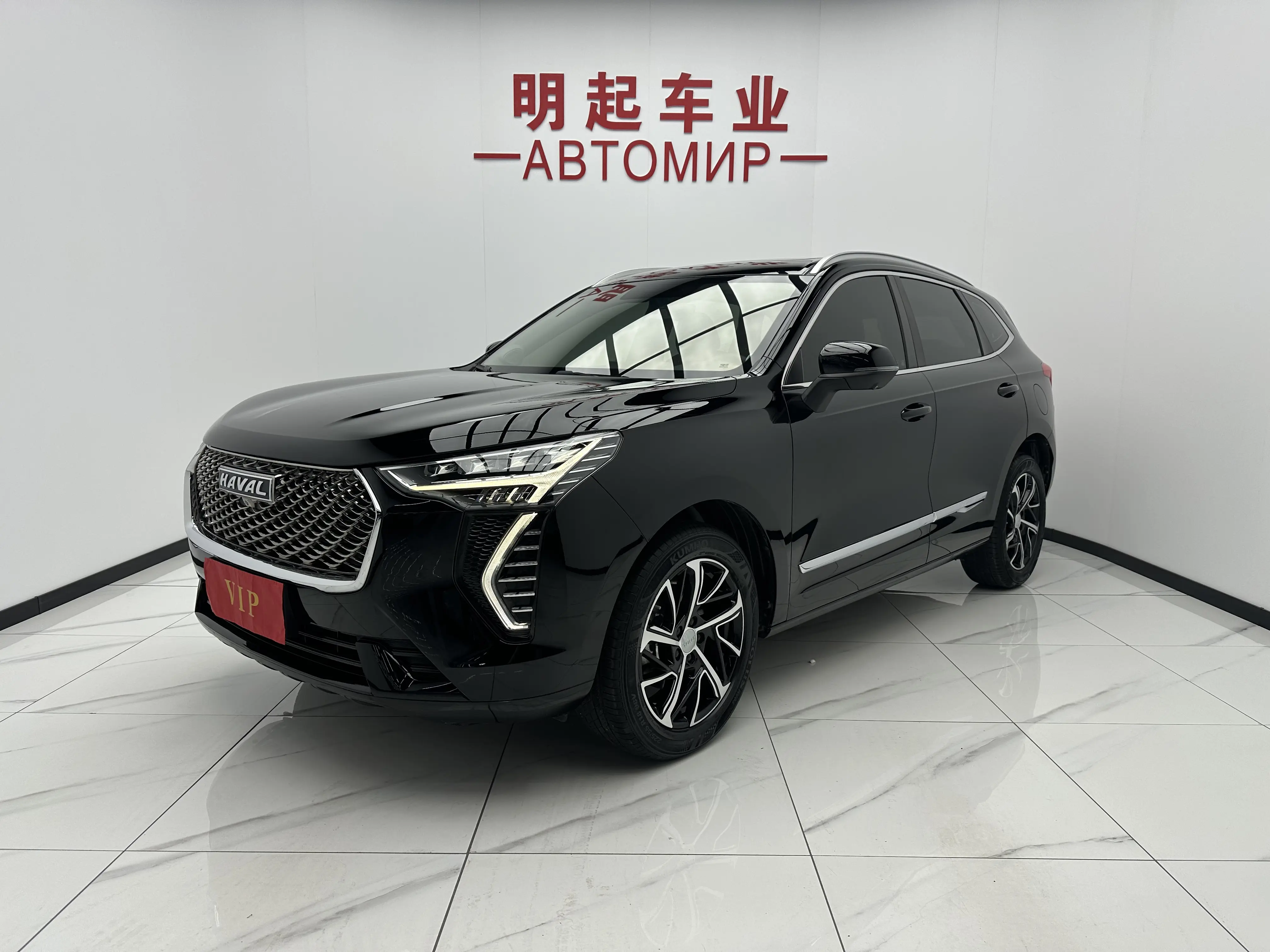 Haval Jolion