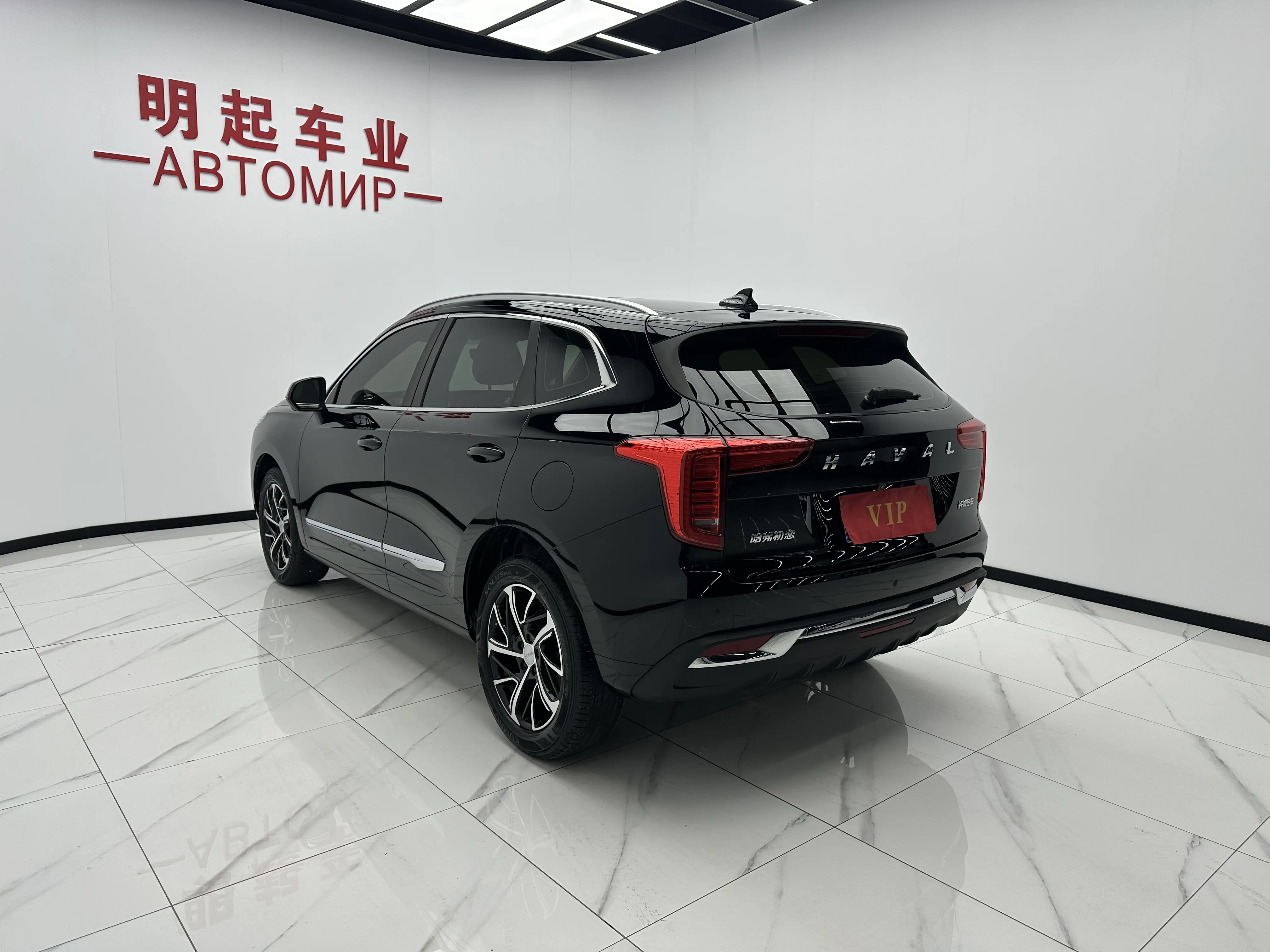 Haval Jolion